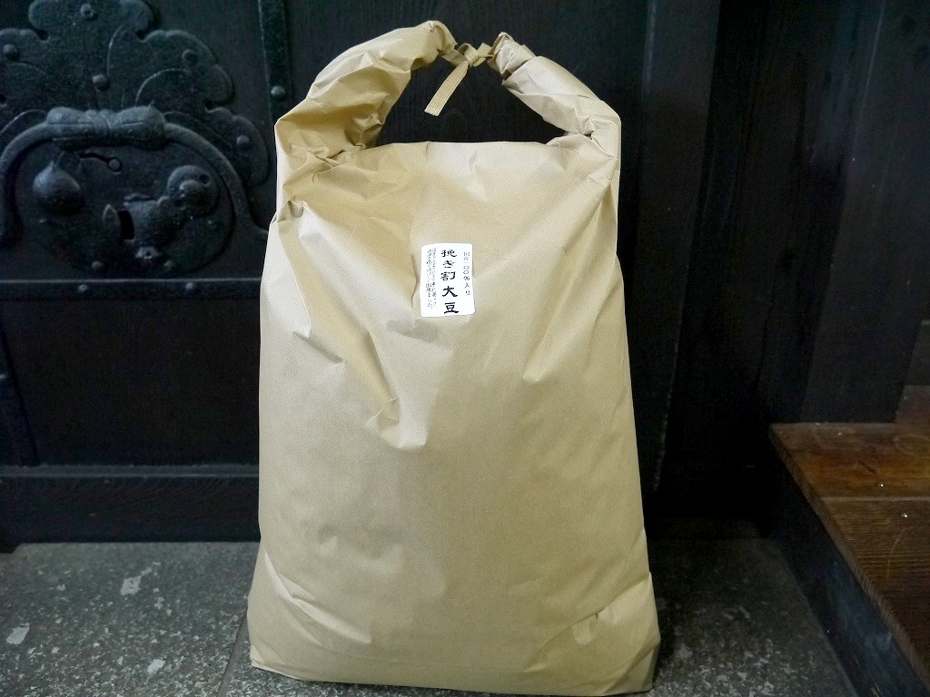 国産 割大豆（25kg）