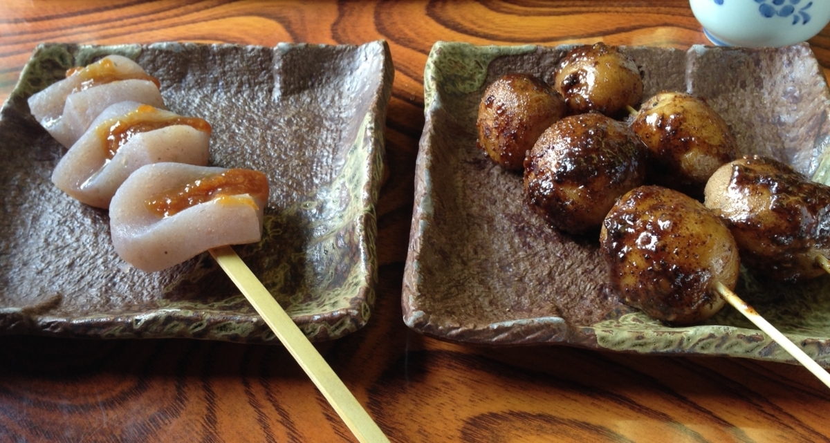 国産えごまパウダー (100g)
