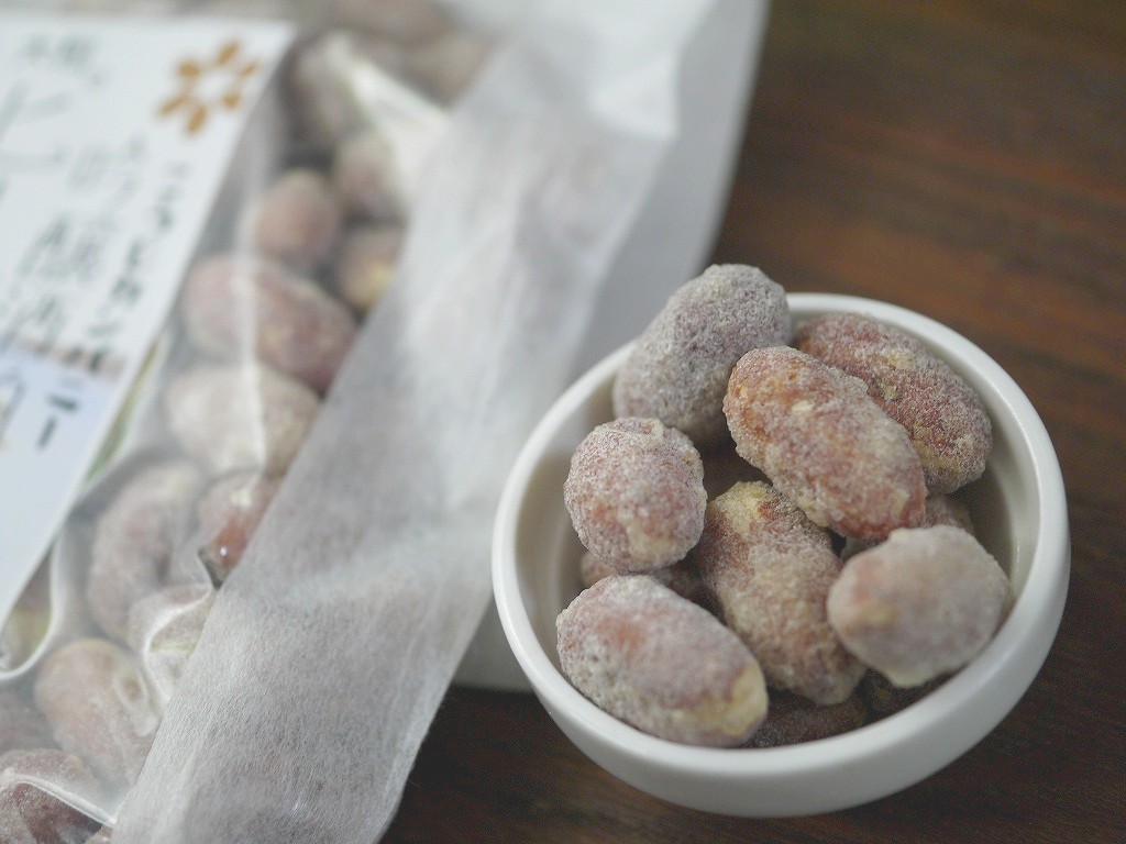 発酵菓子 吟醸酒粕ピーナッツ（130g）