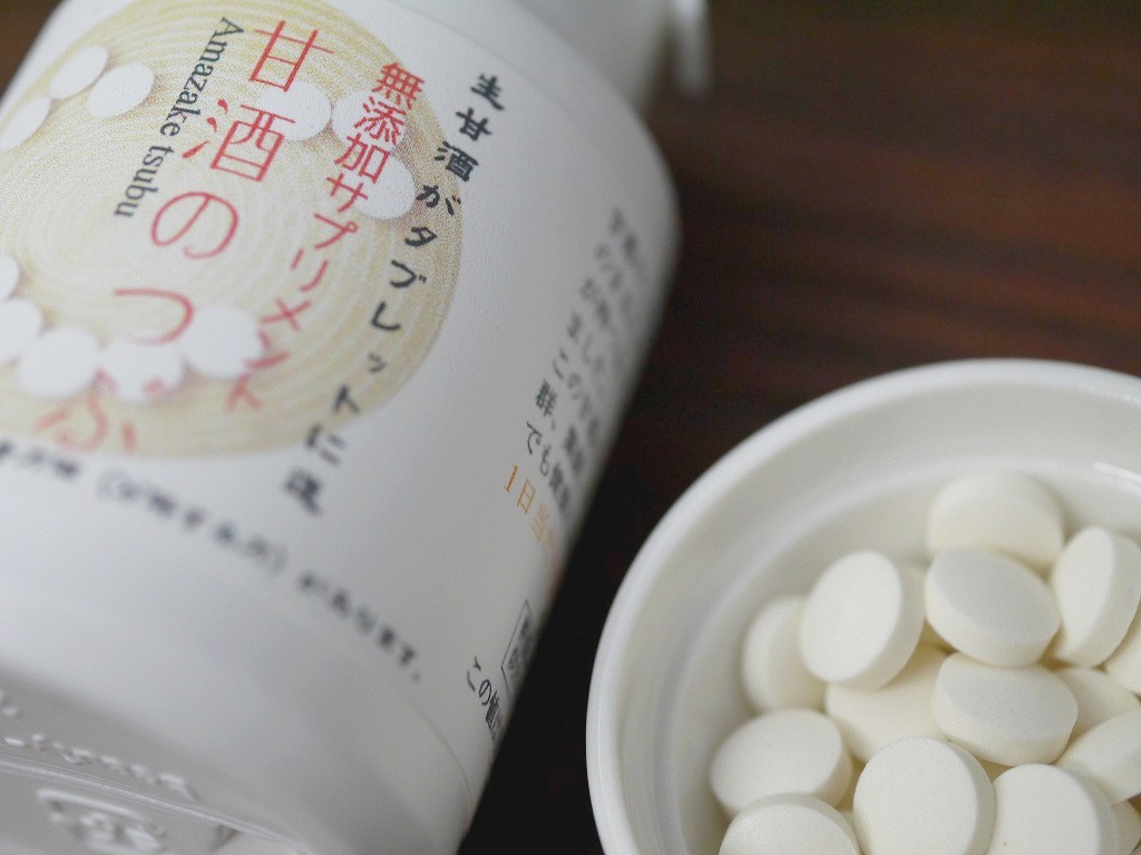 甘酒のつぶ(180gボトル)