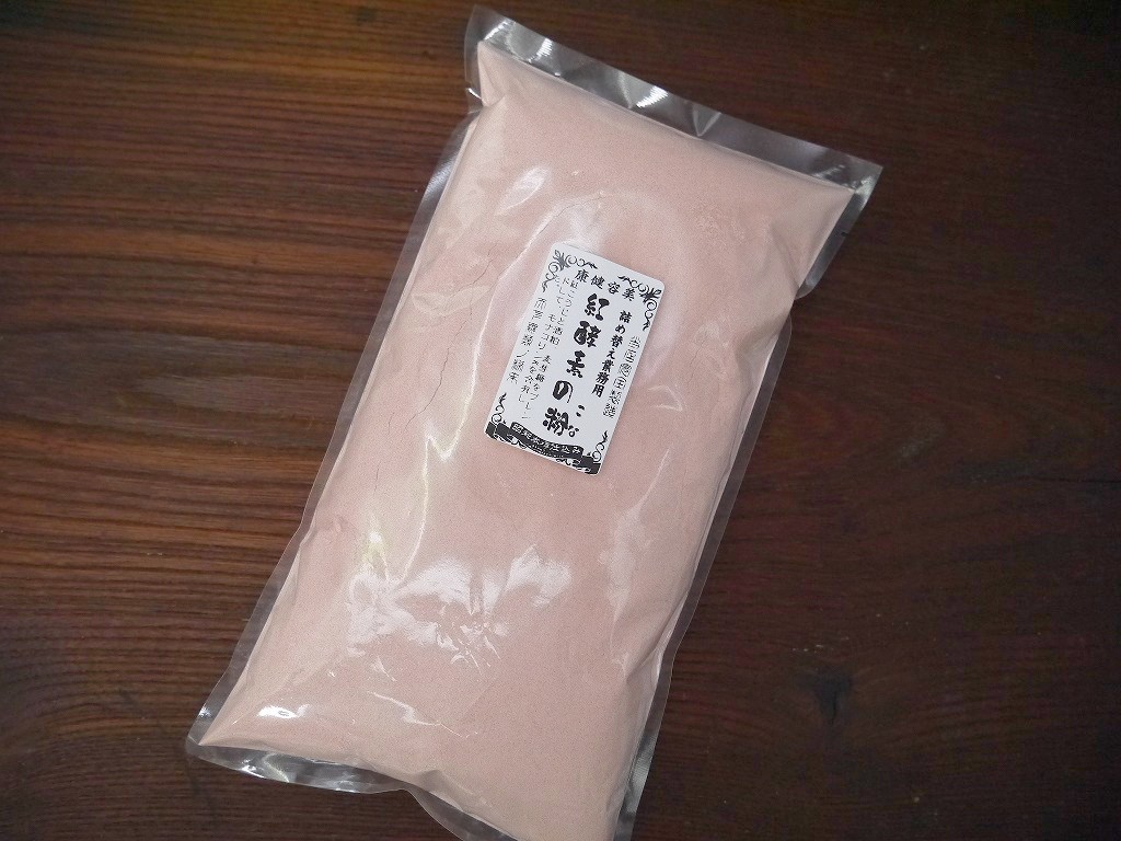 紅酵素の粉 詰め替え用(500g)