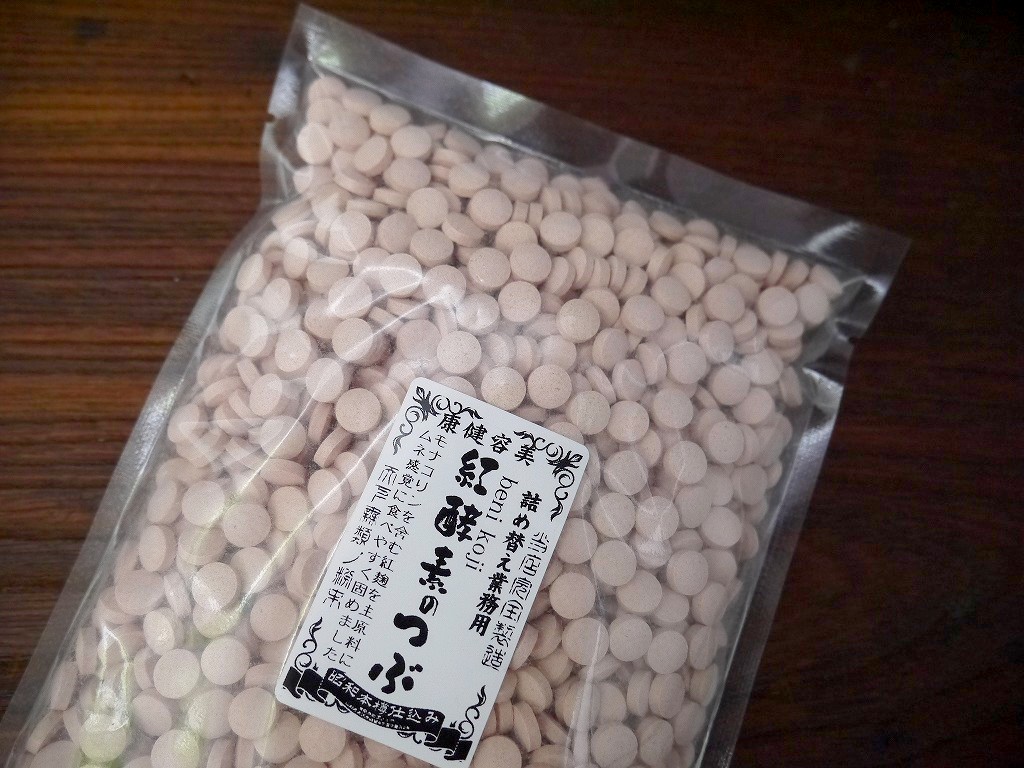 紅酵素のつぶ 詰め替え用(400g)