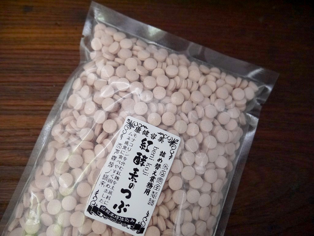 紅酵素のつぶ 詰め替え用（400g）