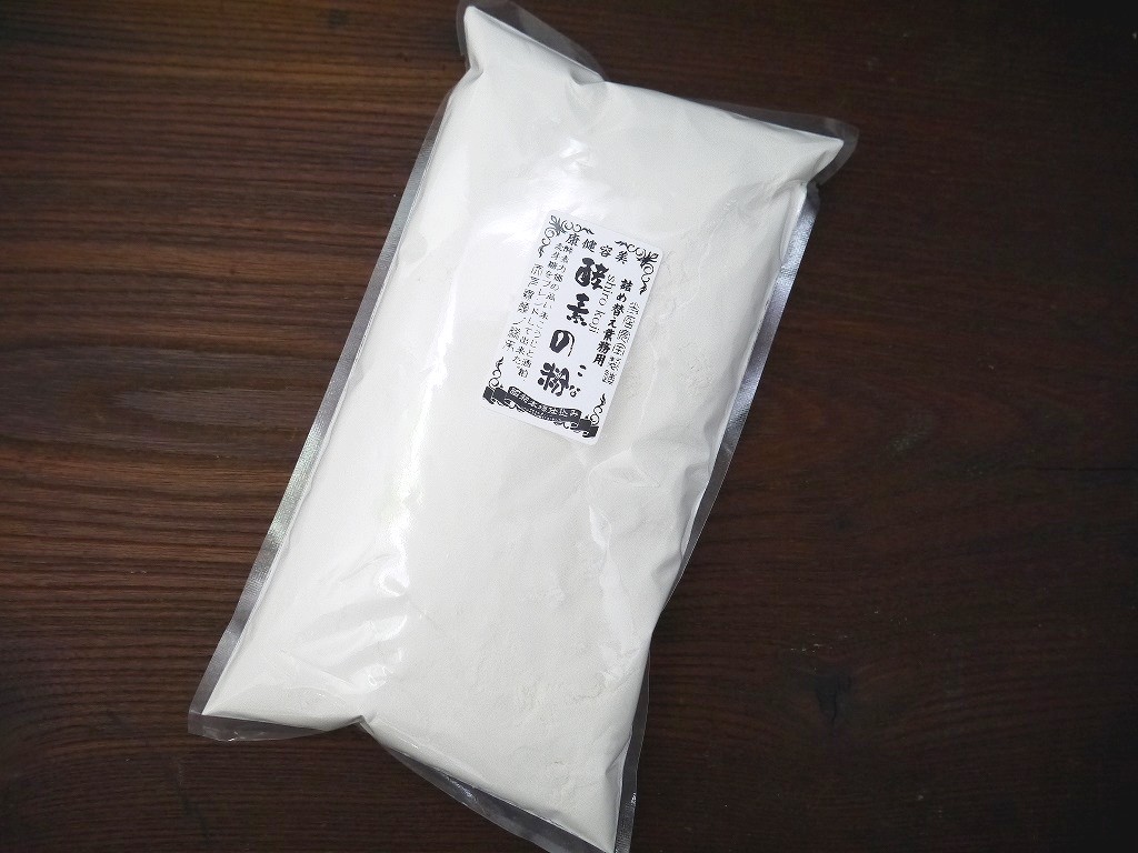 酵素の粉 詰め替え用（500g）