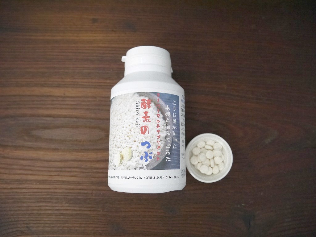 酵素のつぶ(180gボトル)