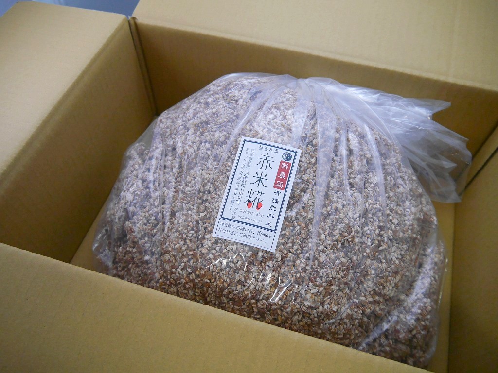 無農薬 有機肥料 赤米麹 生麹（5kg）