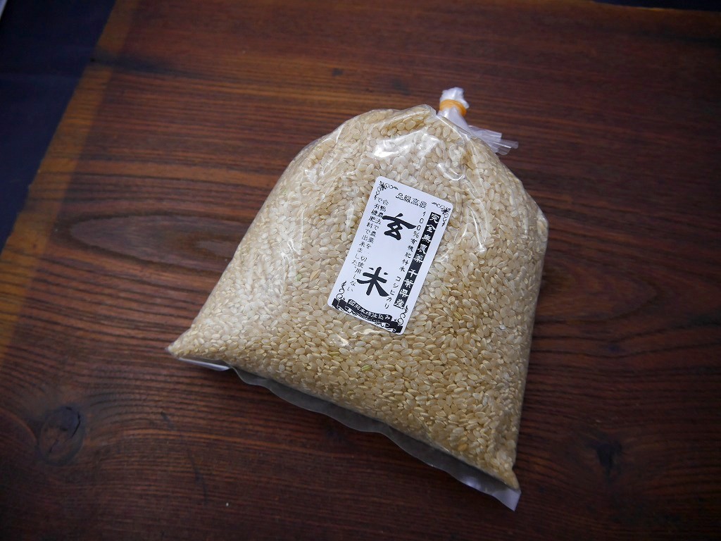 無農薬 有機肥料 令和5年産 コシヒカリ1升 玄米（1.5kg） | おたまや 無添加味噌・甘酒・麹販売