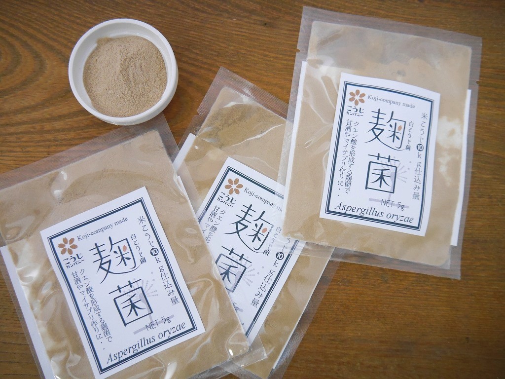 麹菌 種麹 白こうじ菌 クエン酸(5g×3入)プラスプーン付 kc