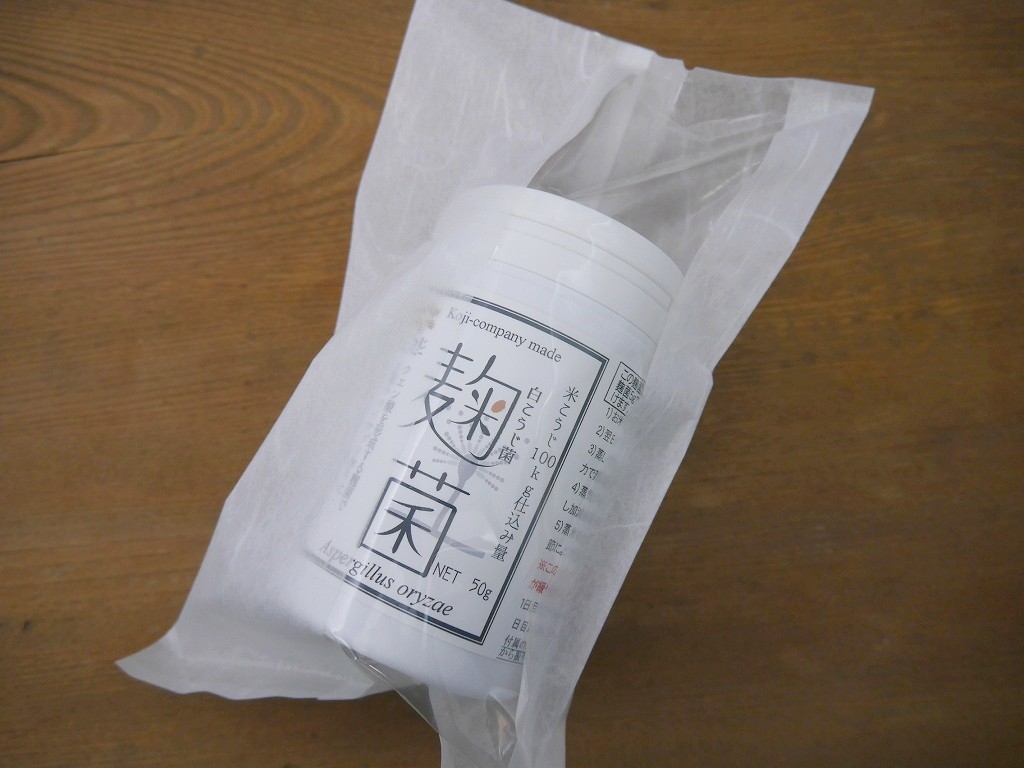 麹菌 種麹 白こうじ菌 クエン酸(50gボトル入り)プラスプーン付 kc