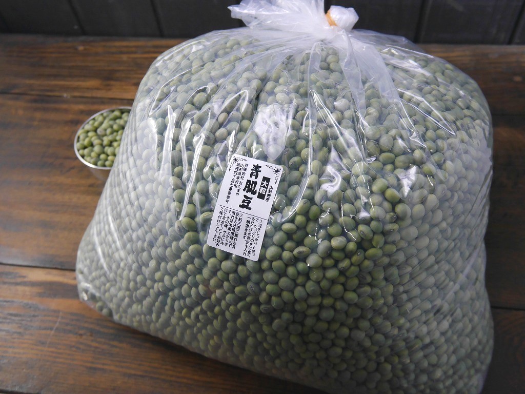 青肌豆 大粒（10kg）青大豆