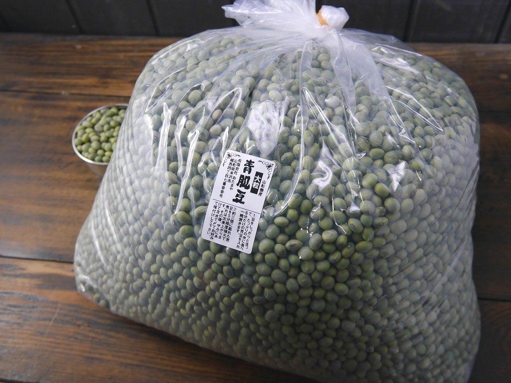 青肌豆 大粒(10kg)青大豆
