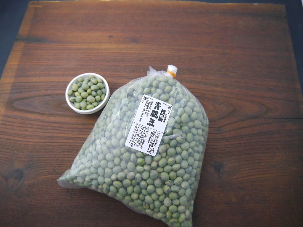 青大豆 おたまや 無添加味噌 甘酒 麹販売 青大豆 おたまや 無添加味噌 甘酒 麹販売
