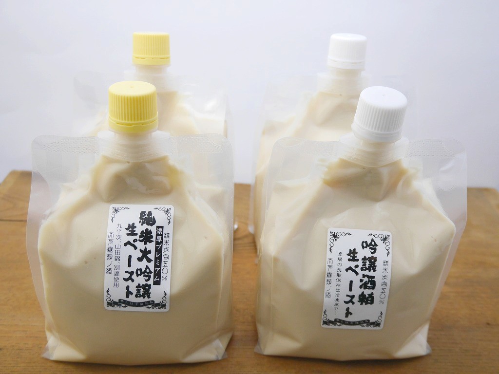 酒粕生ペースト2種4個セット（吟醸×2、純米大吟醸×2）