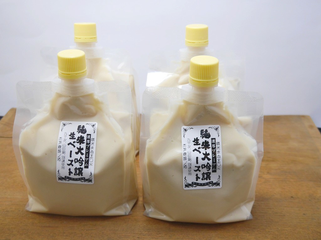 純米大吟醸酒粕生ペースト4個セット(600gCB×4個)