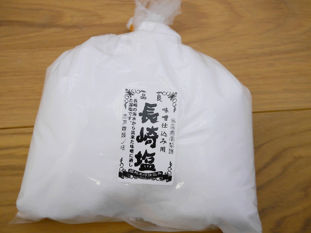 長崎産 味噌用仕込み塩（4kg）