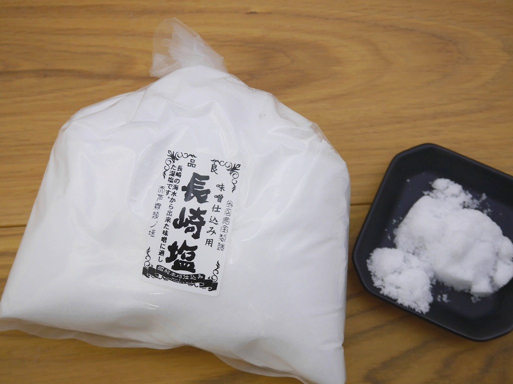 長崎産 味噌用仕込み塩（1kg）