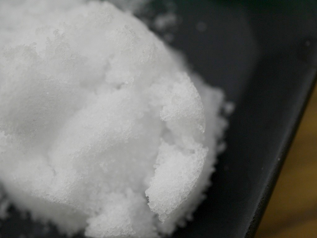 長崎産 味噌用仕込み塩（1kg）