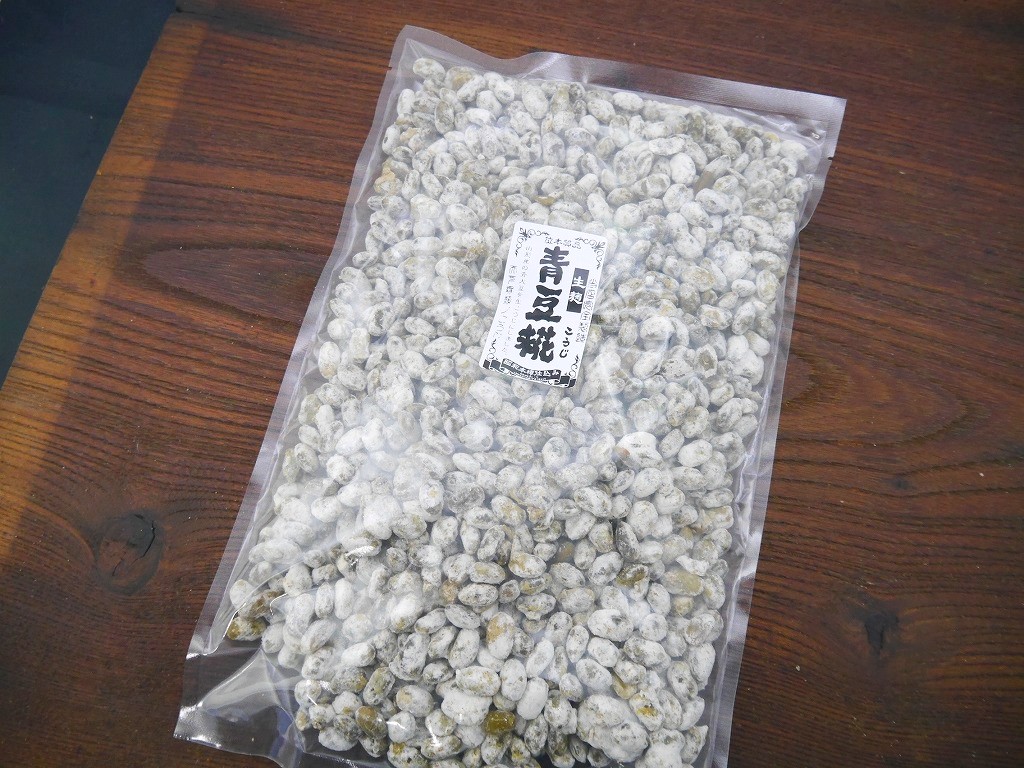 青豆麹 生麹(500g)