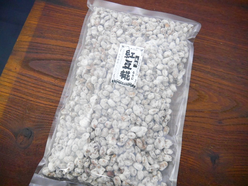 紅豆麹 生麹(500g)