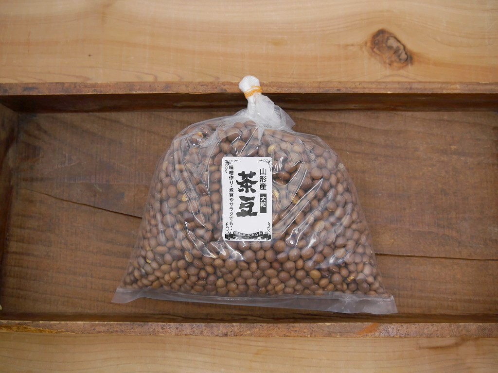 茶豆 大粒（1kg）茶大豆
