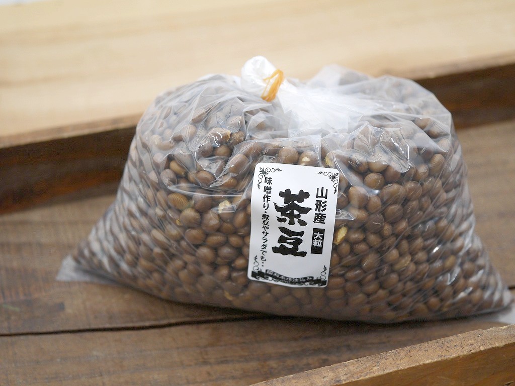 茶豆 大粒（1kg）茶大豆