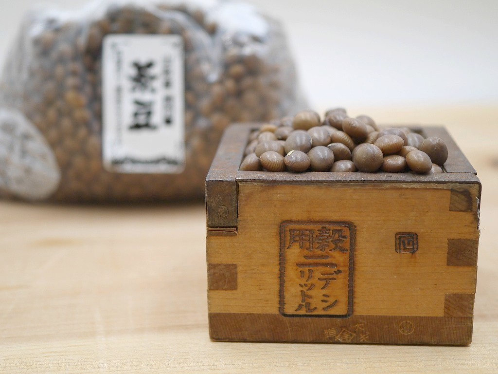 茶豆 大粒（5kg）茶大豆