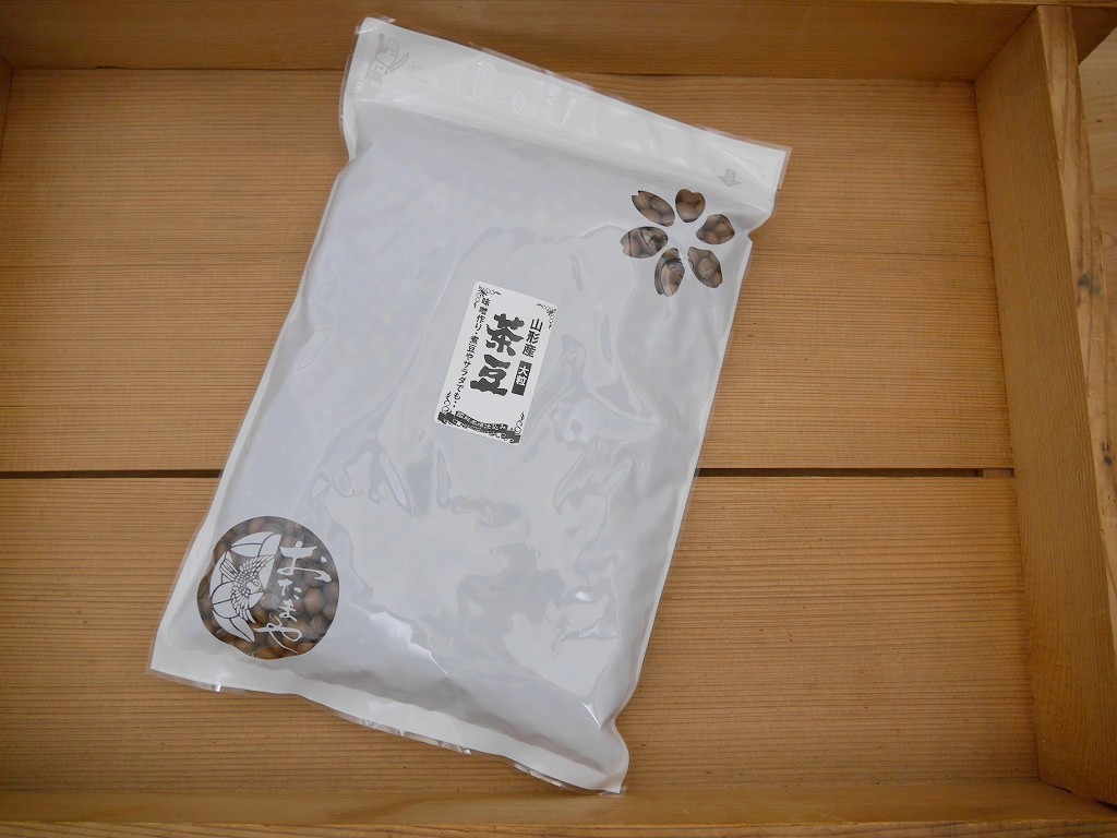 茶豆 大粒（800g）茶大豆 送料無料