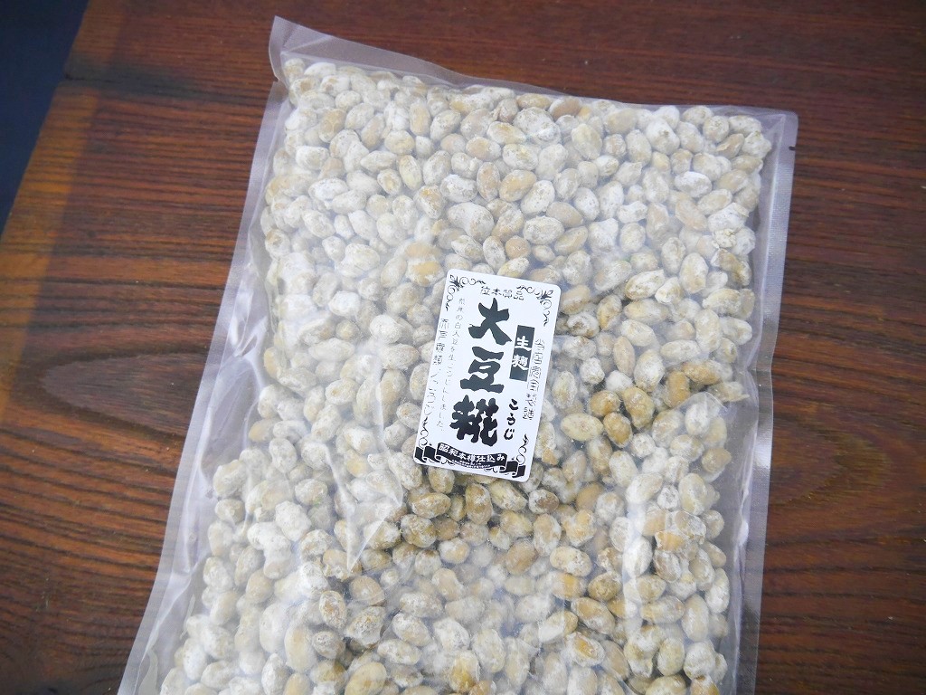 大豆麹 生麹(500g)