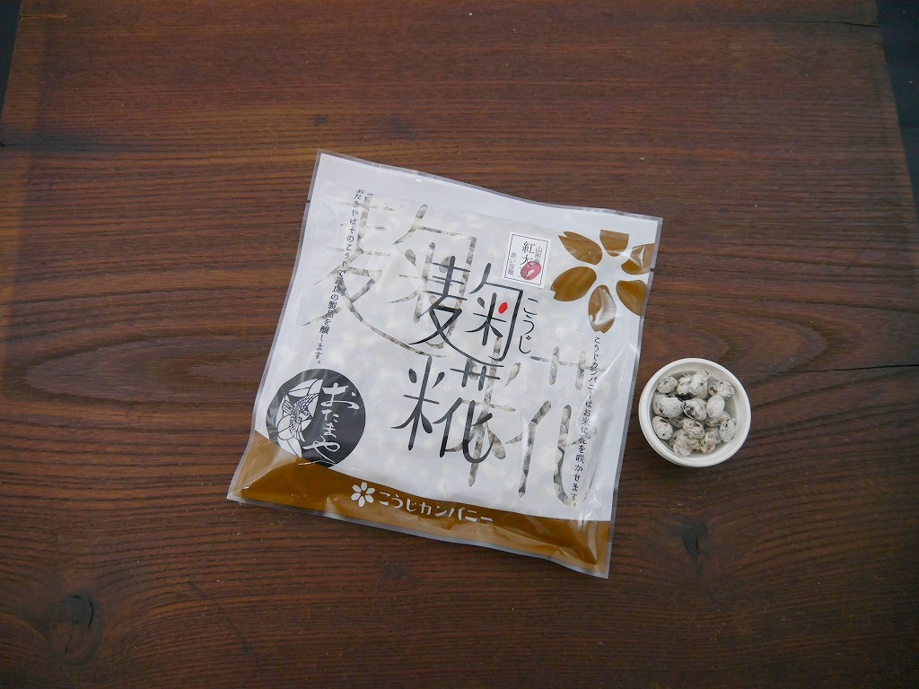 乾燥紅豆麹 乾燥麹（110g）