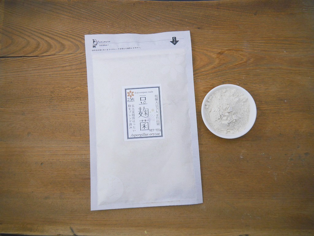豆麹菌 種麹 白(120g)kc