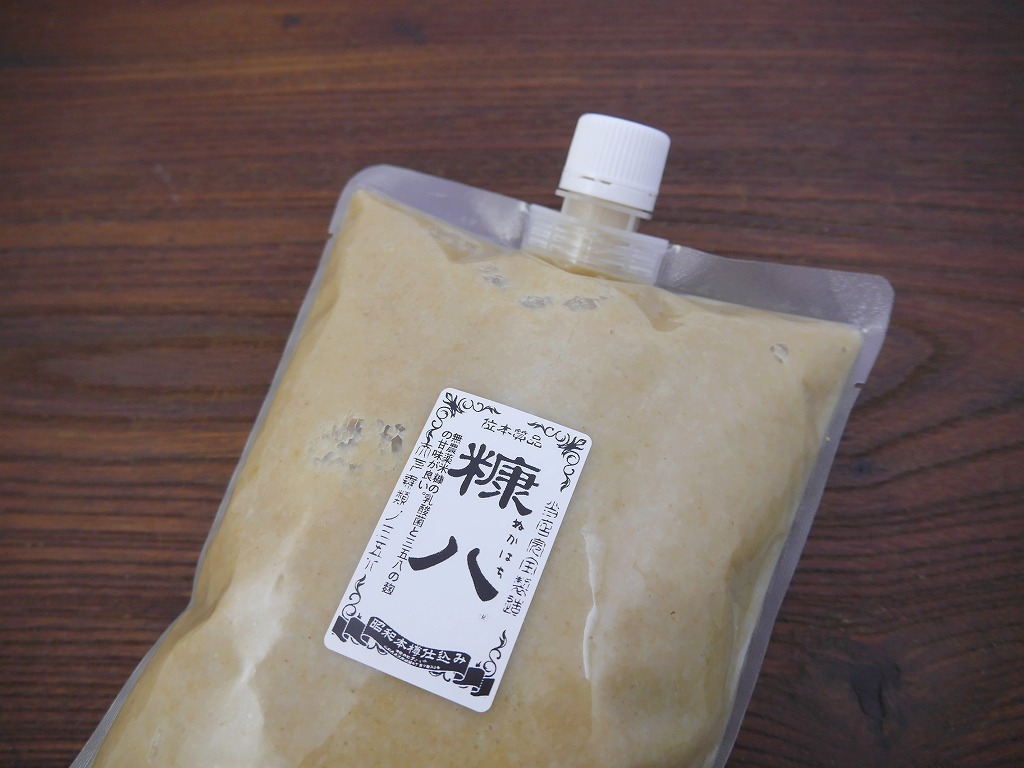 発酵 糠八(1.2kgCB)