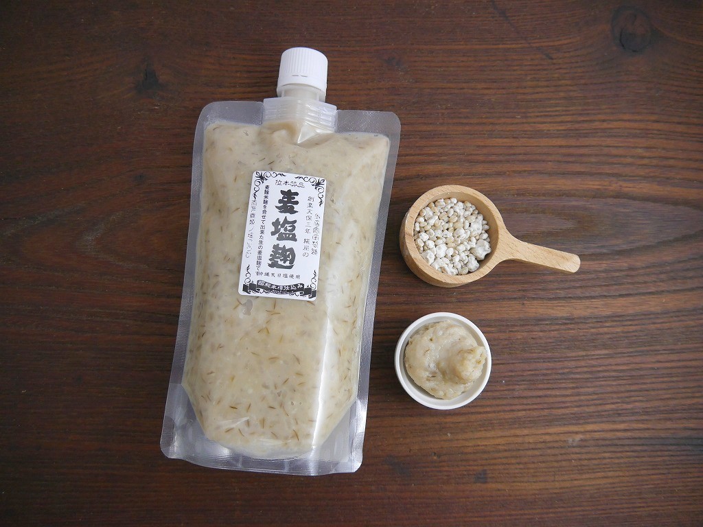 大麦塩麹(400gCB)