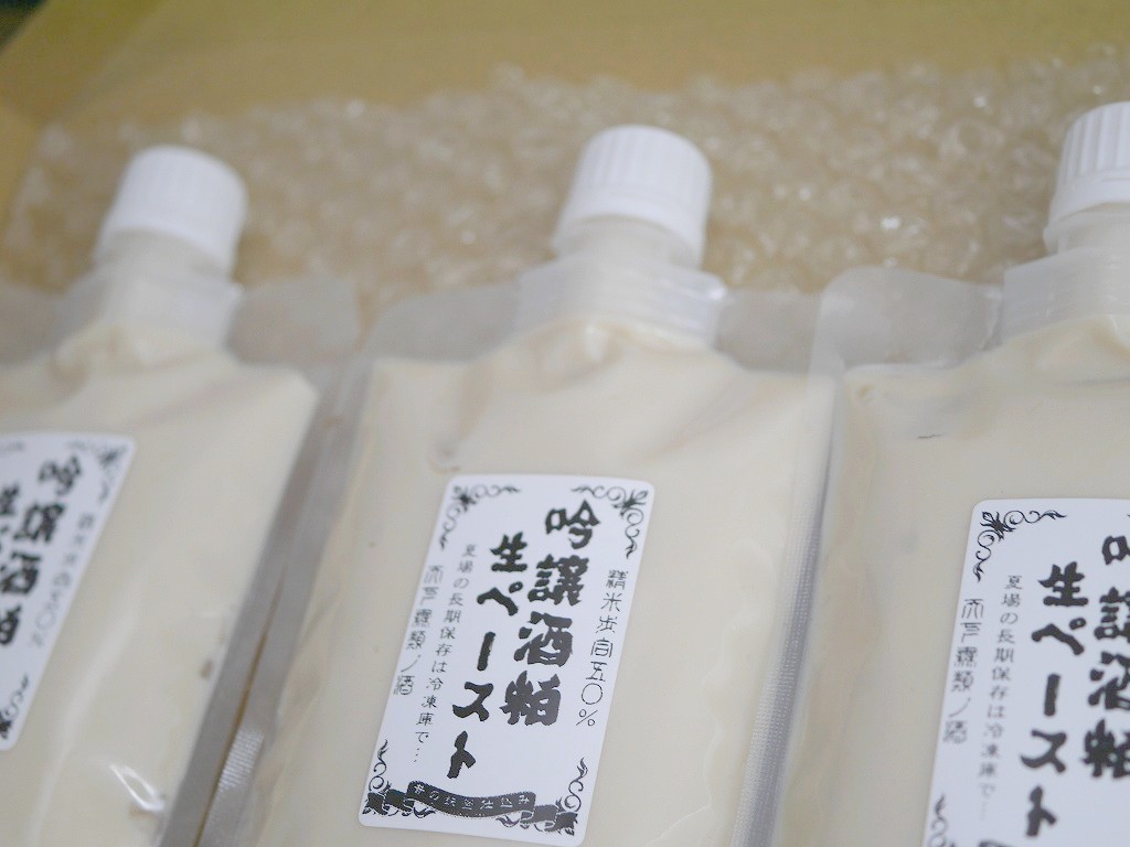 吟醸酒粕生ペースト(200gCB×3)送料無料 同梱不可 お試し ネコポス