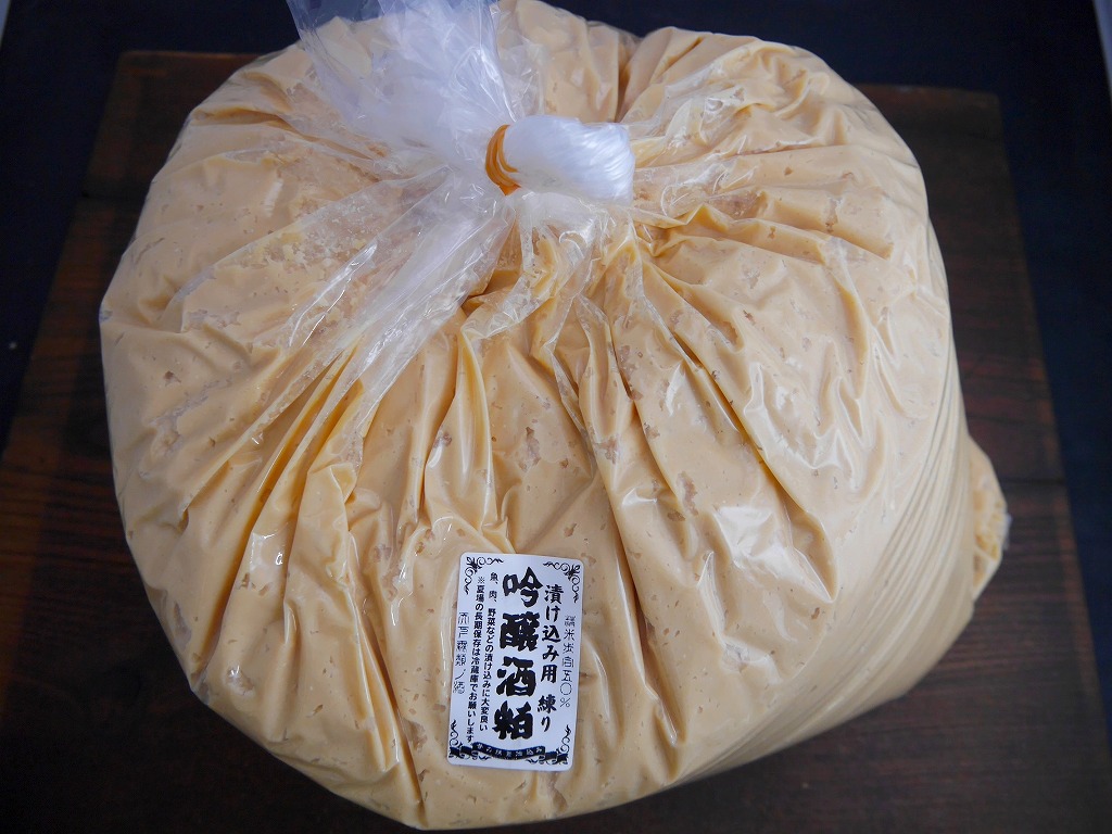 漬け込み用酒粕 練り粕 瓜 野菜 肉 魚用（10kg）