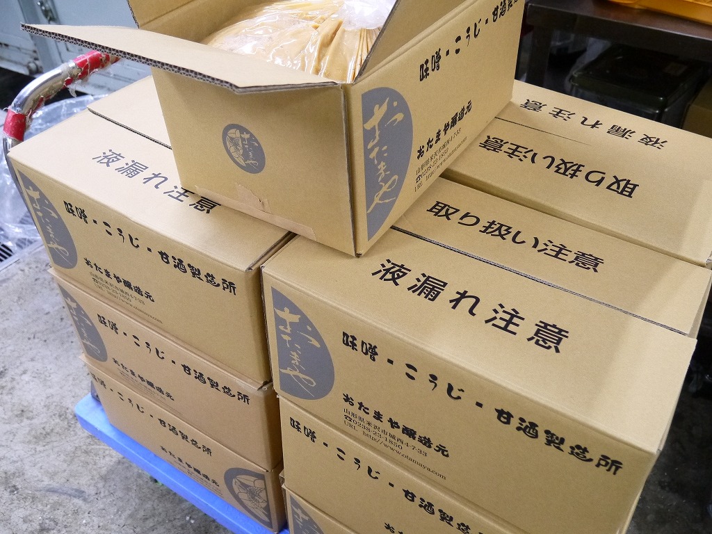 【セール品】漬け込み用 吟醸酒粕（20kg×10箱）200 kg