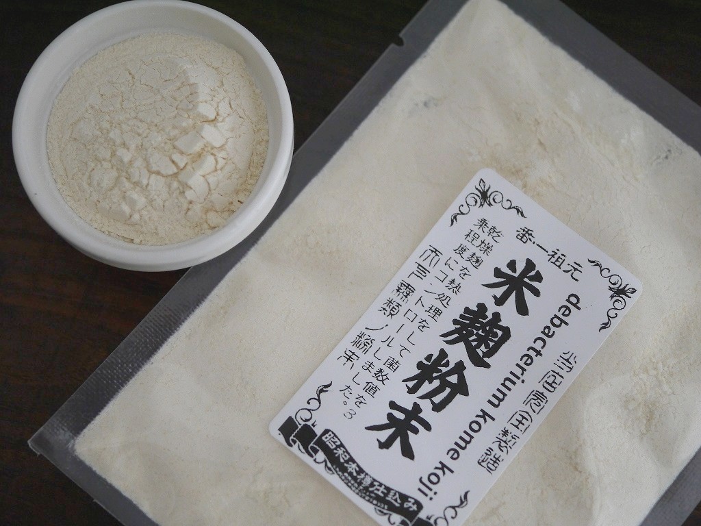 米麹粉末 debacterium(100g)