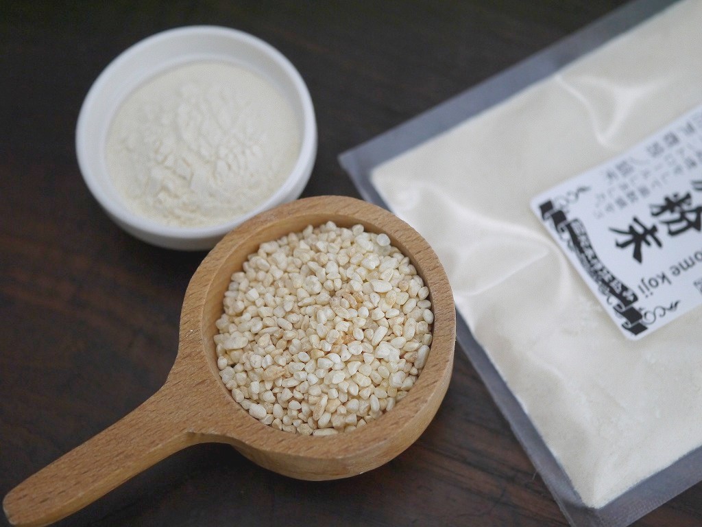 米麹粉末 debacterium(1kg)
