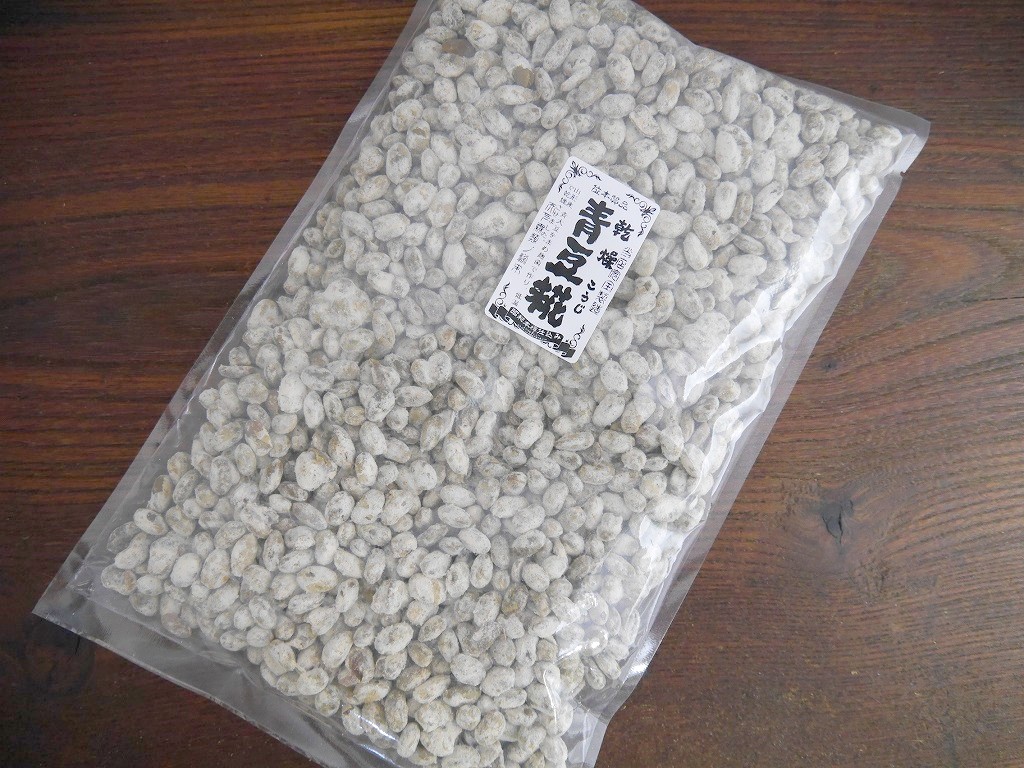 乾燥青豆麹 乾燥麹（500g）