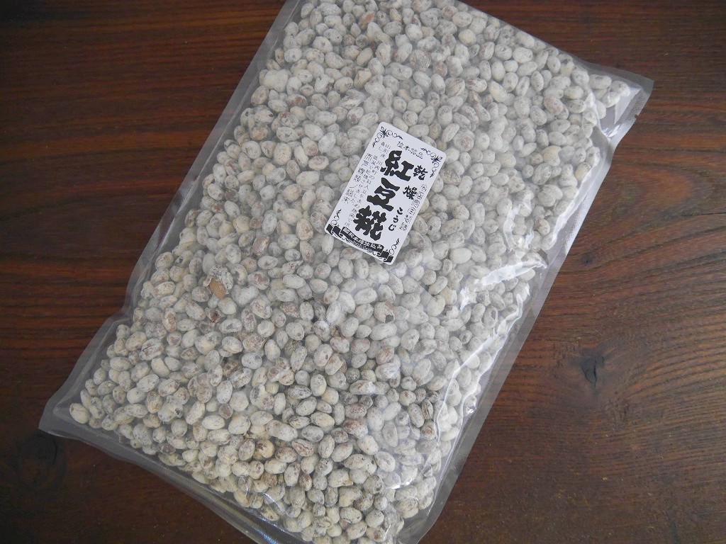 乾燥紅豆麹 乾燥麹（500g）