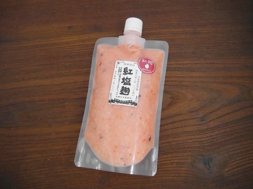 紅塩麹（360gCB）