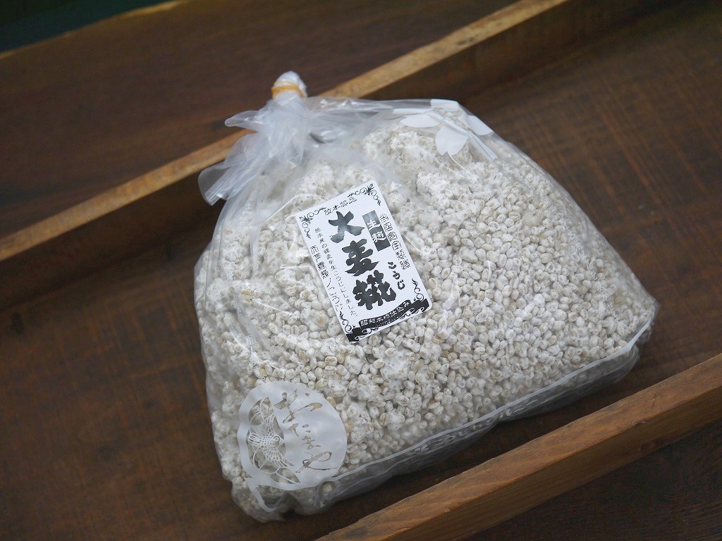 大麦麹 生麹（1kg）