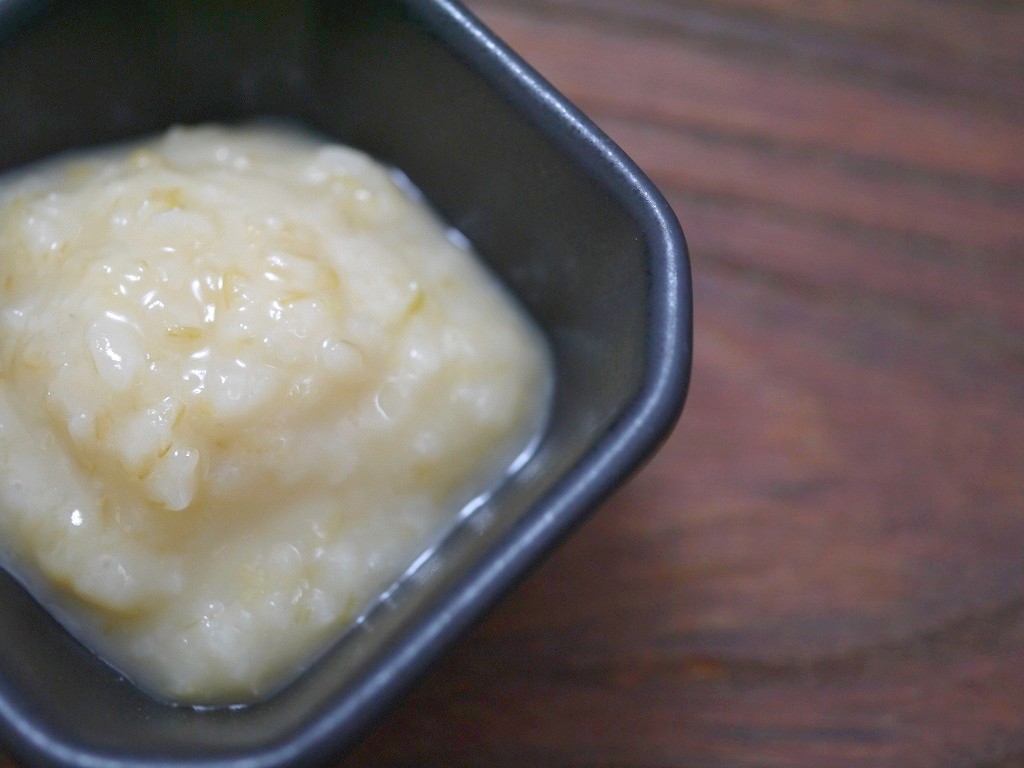 玄米塩麹（1kg）