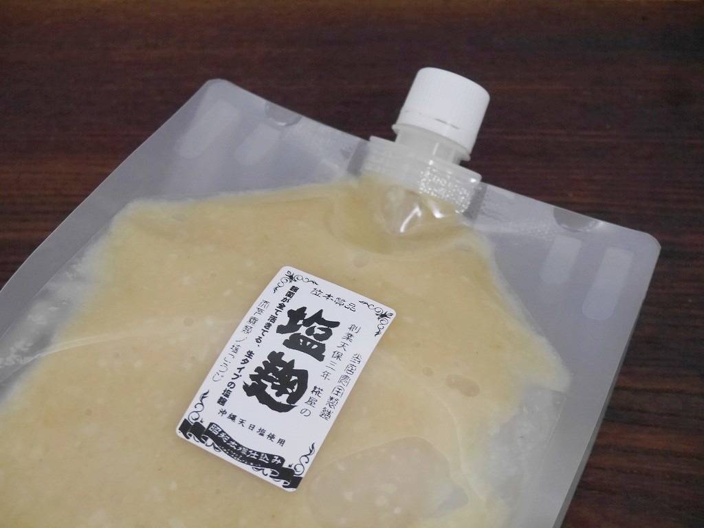 塩麹(2kgCB)