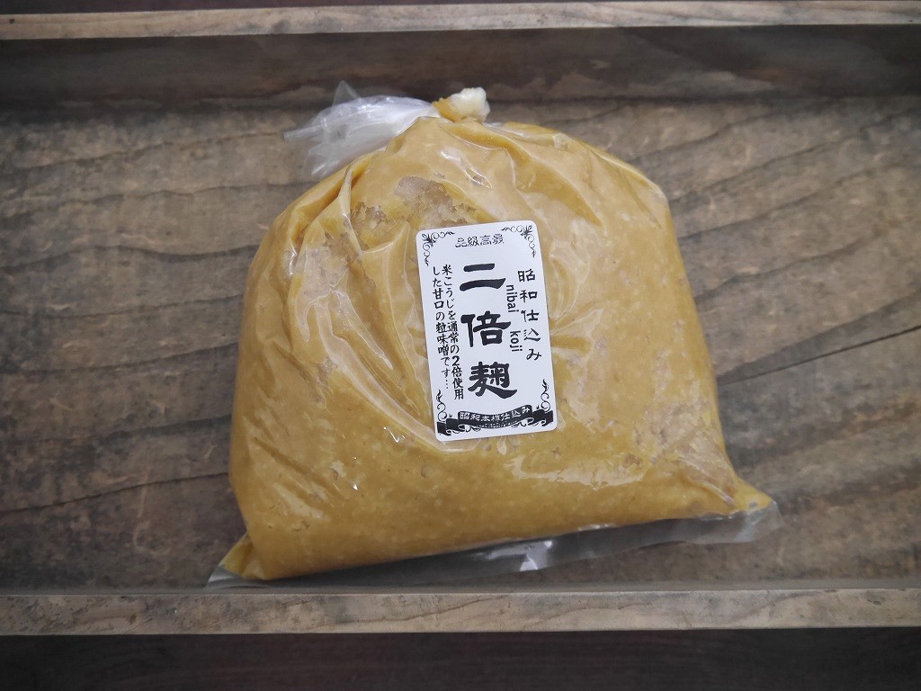 塩麹 手作りキット 米麹（1Lポリ容器） | おたまや 無添加味噌・甘酒・麹販売