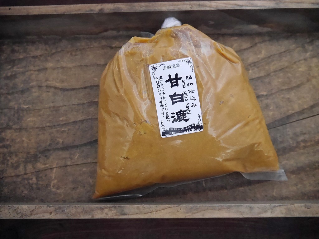 甘白味噌 漉(1kg)