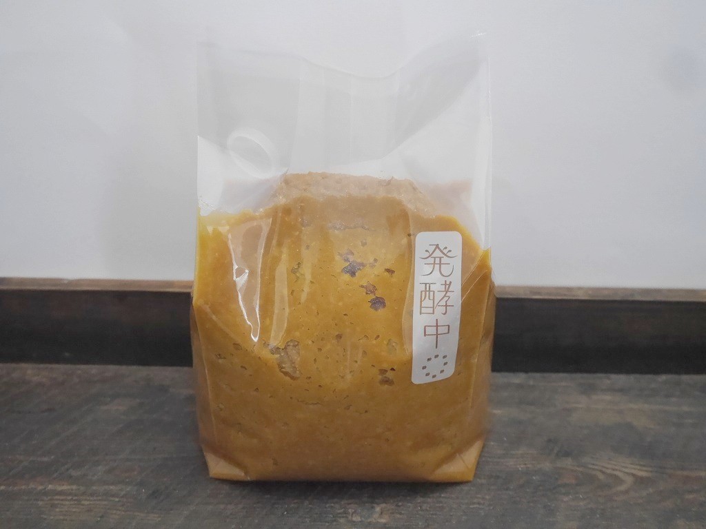 甘麹味噌（900g発酵袋）