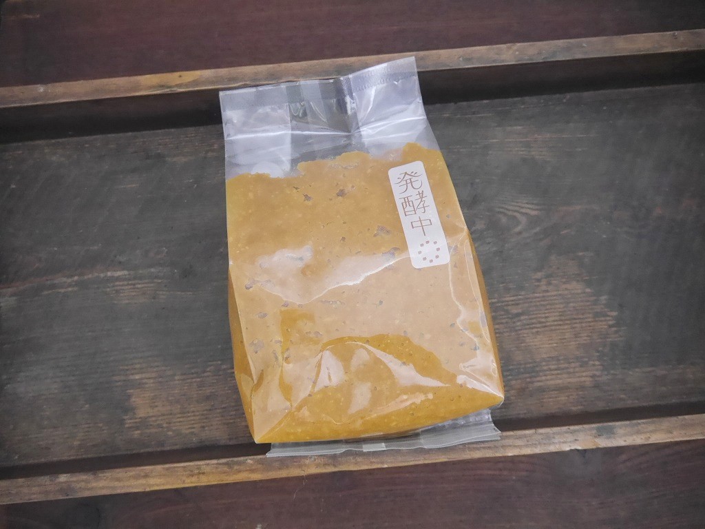 甘麹味噌（900g発酵袋）