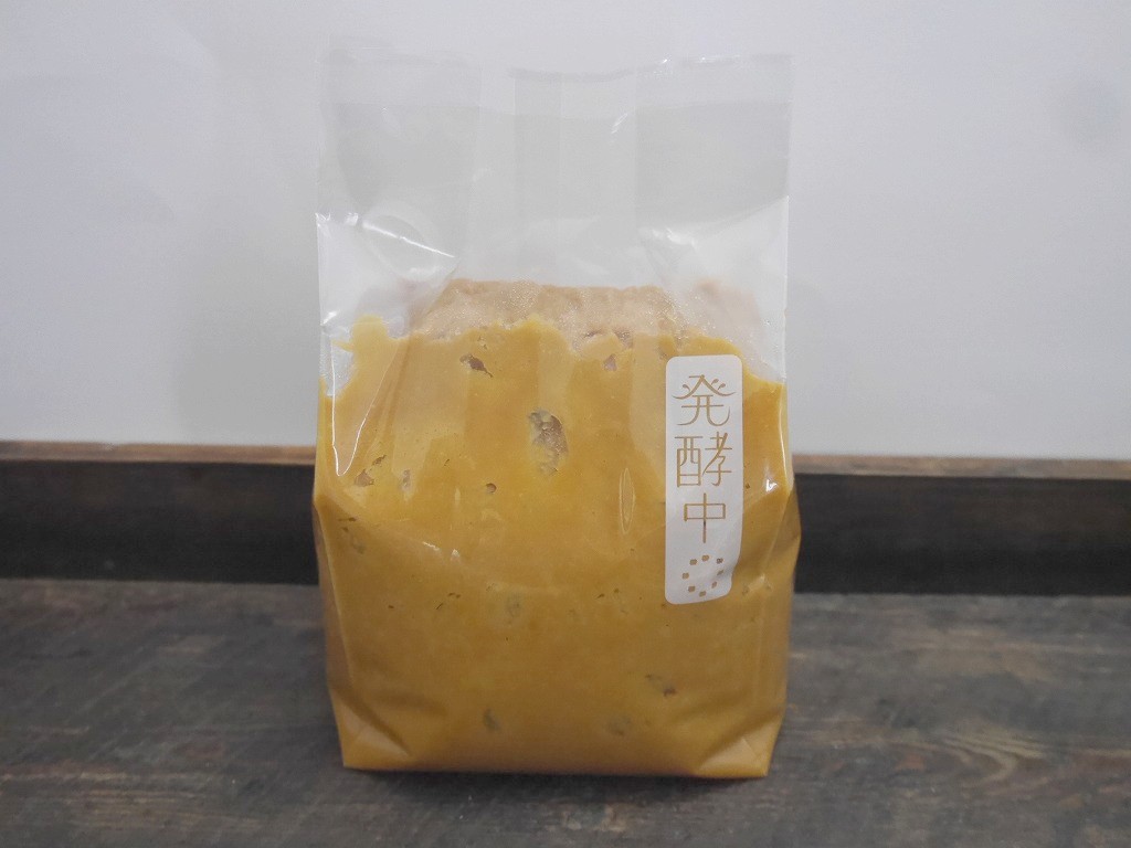 甘白味噌 漉（900g発酵袋）