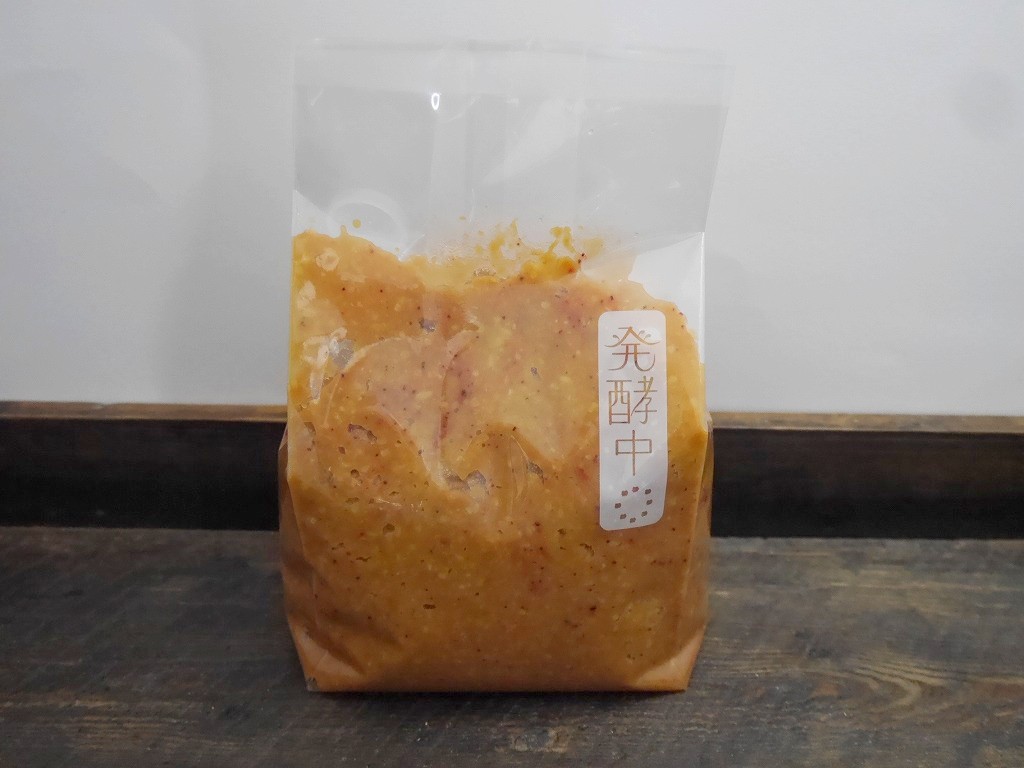 紅麹味噌（900g発酵袋）【定期購入】