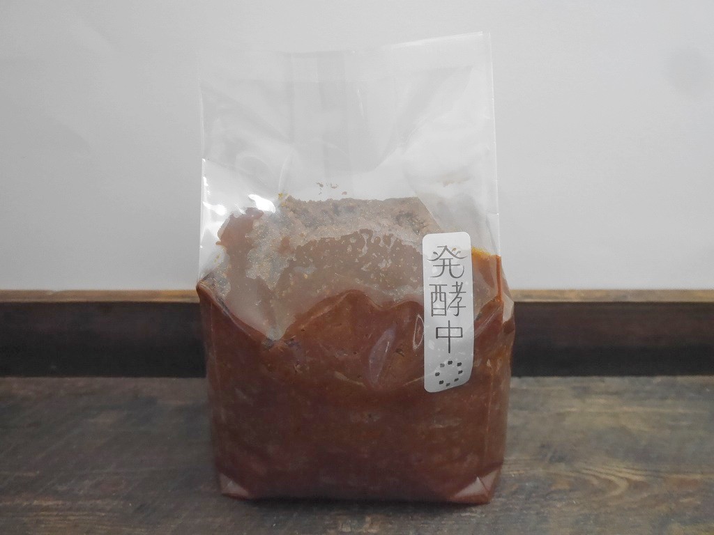 得合せ味噌(900g発酵袋)